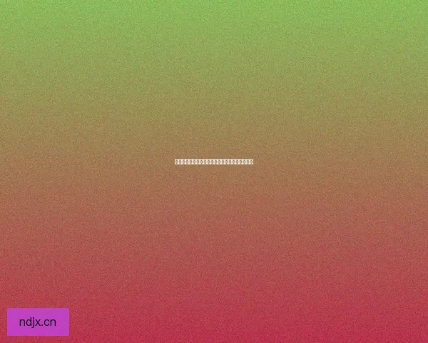 蜜桃影视：不止于屏幕，更是触动心灵的情感桃源